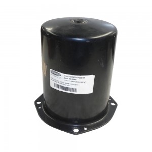 Caneco Cuica Freio Estacionario Mercedes Benz 1513 2013 Amplificador Freio 0004301708EST