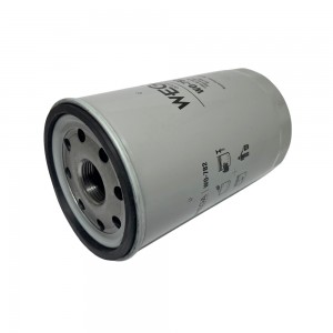 Filtro Lubrificante Man Volks 15190OD 17230OD 07W115561