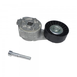 Esticador Correia Compativel Iveco Volkswagen 8 150E 4891116