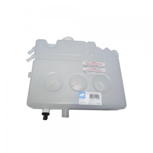 Reservatorio De agua Radiador Agrale 6000 6009001514004