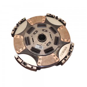 Plato Disco Rolamento International 9200 9800 C10892582