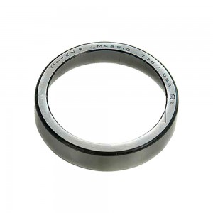 Capa Rolamento International Tmhm212011