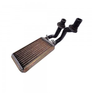 Radiador Ar Quente Volkswagen Todos 94 2re265303