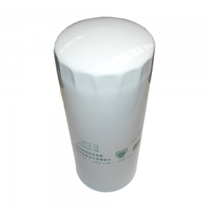 Filtro Lubrificante Sinotruk Howo 380 Ate 2009 VG1540070007