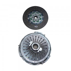 Plato Disco Rolamento Volkswagen Ford Cargo 220cv BG7X7502AA