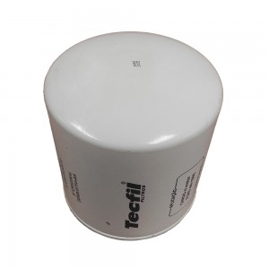 Filtro Lubrificante Ford Cargo Aspirado Oc Ph6643 Eshn6714cb