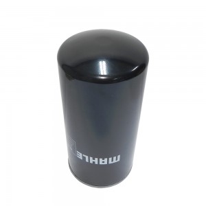 Filtro Lubrificante Mwm 6c Oc35 Psl339 W1170 Tae115561