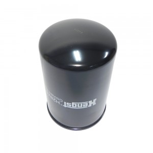 Filtro D'agua Vl Fh Nh Fm12 B12 H28wf Psa237 Wa940 20532237