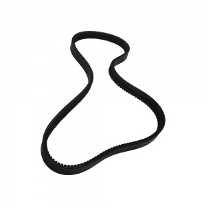 Correia Dupla 2X13X1550   29610