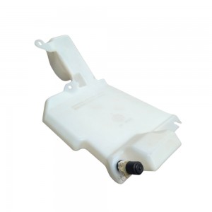 Reservatorio Agua Limpador International 4700 2033902C92