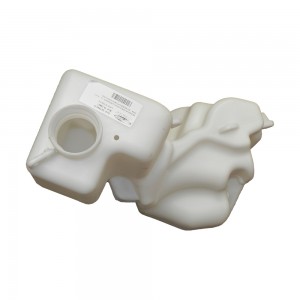 Reservatorio Agua Limpador Volvo FH12 2004 Em Diante 22199313