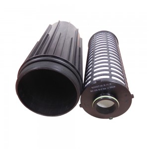 Filtro Lubrificante Cummins Ford Cargo C2842 Bh2x6744aa