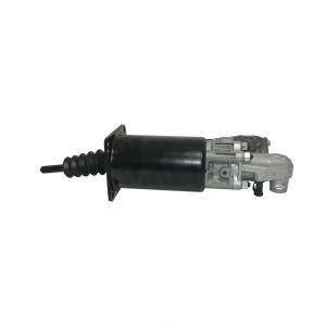 Servo Embreagem Superior Volkswagen 9160 10160 2P0721257
