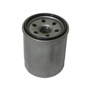 Filtro Direcao Hidraulica International 4400 4043517C1E