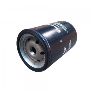 Filtro Arla Cummins Volks 1719 19330 Ford 2423 2429 4931691