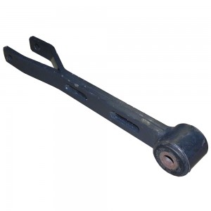 Tirante Estabilizador Iveco Vertis 90V16 5949890455