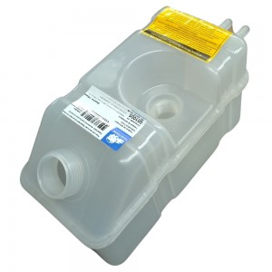 Reservatorio Agua Radiador Agrale V5 V6 V8L W6 6013301027006