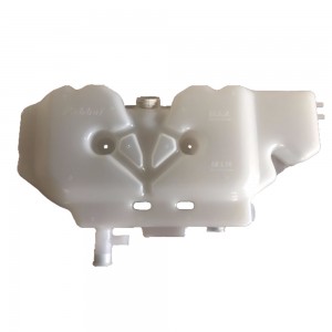 Reservatorio Agua Radiador Cargo 2422E 2005 Em Diante Dianteiro Cabine 2 Sensor Sem Tampa 6C458A084AD
