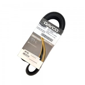 Correia Volkswagen MWM X12 15180E Constellation 903450801390